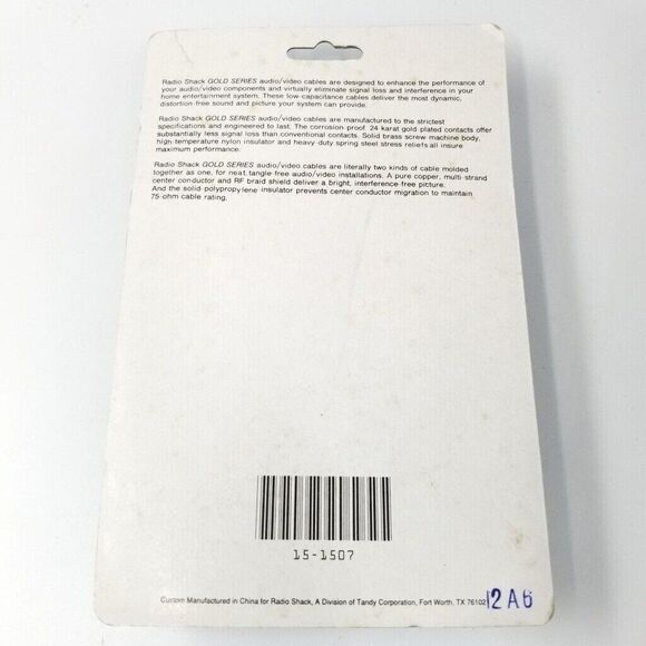 Gold Series Stereo Audio Video Cable Radio Shack 3 Feet Black - Picture 2 of 2